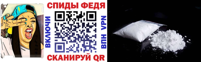 Амфетамин VHQ  продажа наркотиков  Белоусово 