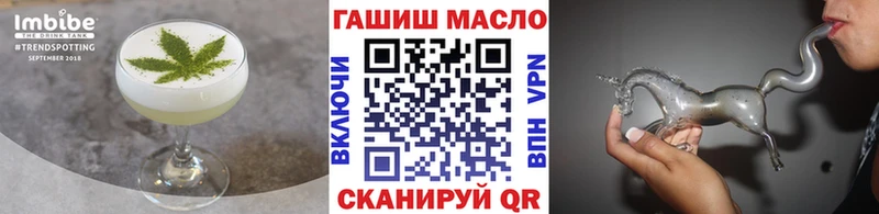 где купить наркоту  гидра ТОР  Canna-Cookies марихуана  Белоусово 
