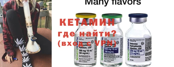 тгк Михайлов