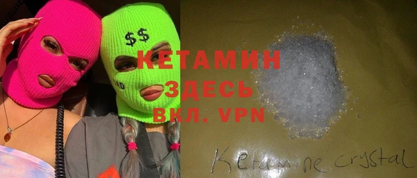 тгк Михайлов