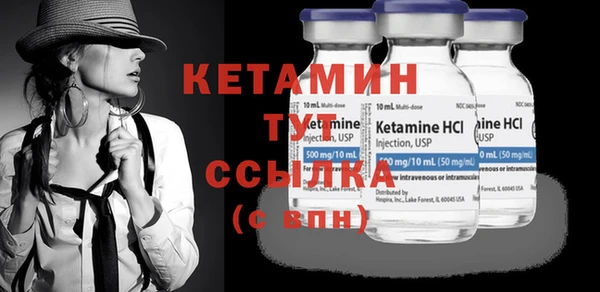 тгк Михайлов