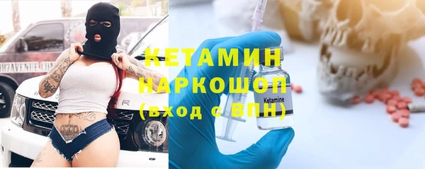 меф VHQ Медвежьегорск