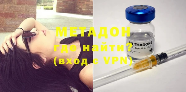 тгк Михайлов