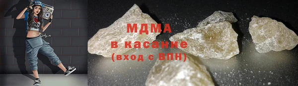 шишки Мегион