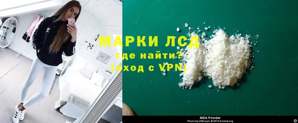меф VHQ Медвежьегорск