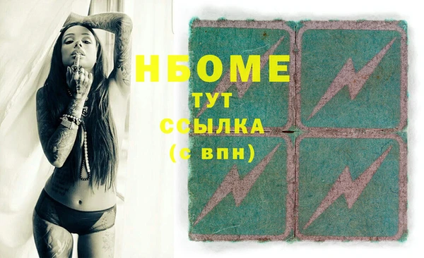 тгк Михайлов