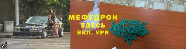 синтетический гашиш Михайловск