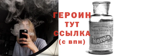 синтетический гашиш Михайловск