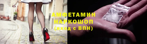 тгк Михайлов