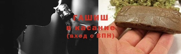 тгк Михайлов