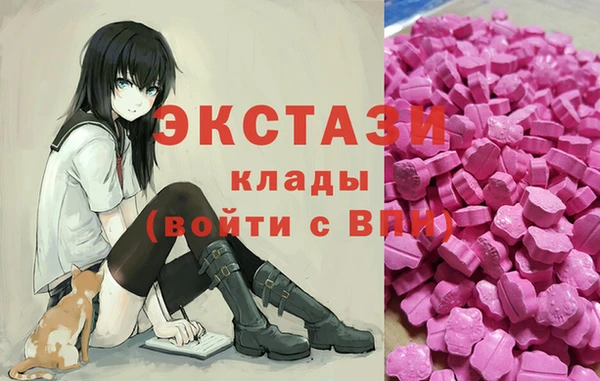 прущий лед Апатиты