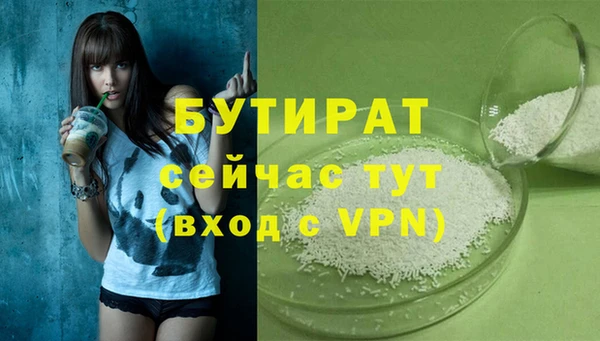 тгк Михайлов