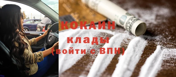 трава Михайловка