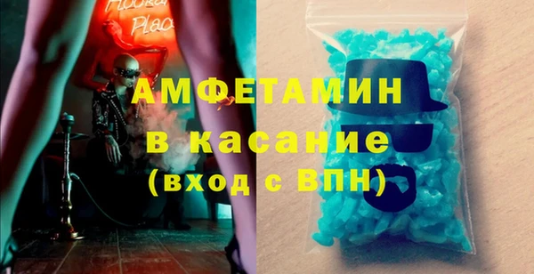 СК Богданович