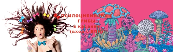 меф VHQ Медвежьегорск