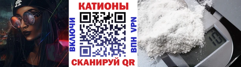 Меф 4 MMC  дарнет шоп  Белоусово 